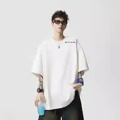 EDRPIUS T