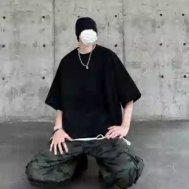 EDRPIUS T