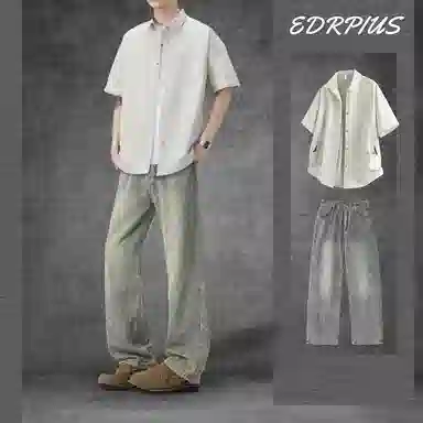 EDRPIUS