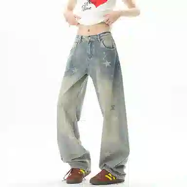 EDRPIUS vintage