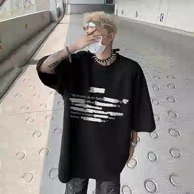 EDRPIUS T