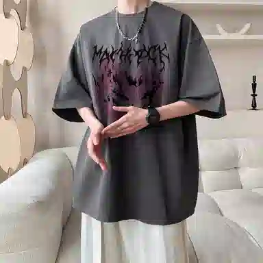 EDRPIUS T