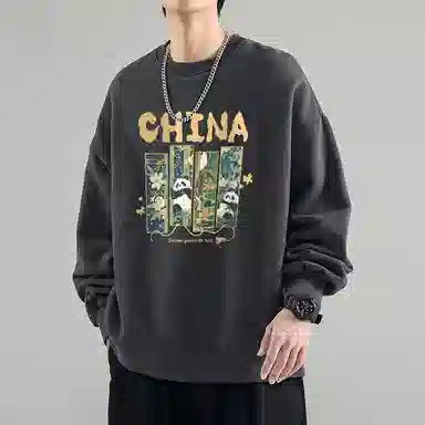 EDRPIUS