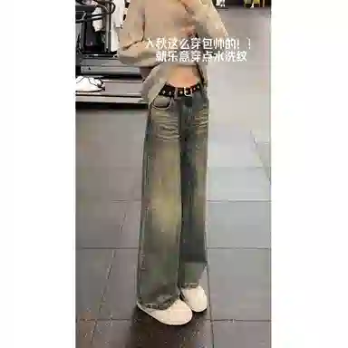 EDRPIUS cleanfitvibe