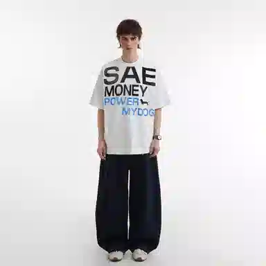 EDRPIUS T