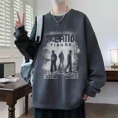 EDRPIUS