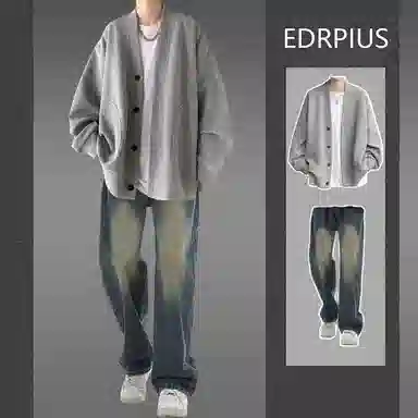 EDRPIUS