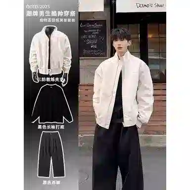 EDRPIUS cleanfitootd