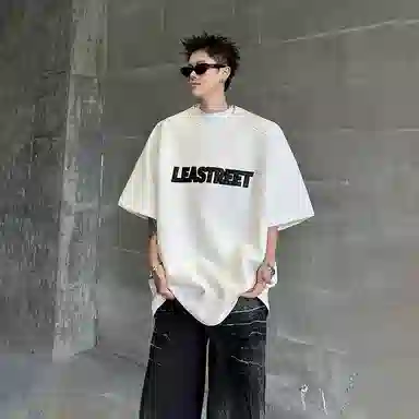 EDRPIUS T