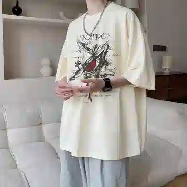 EDRPIUS T