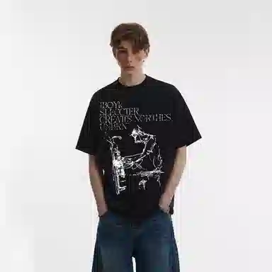 EDRPIUS vintageT