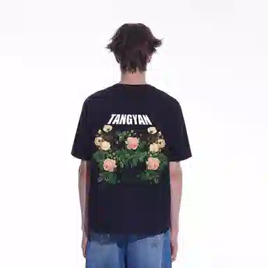 EDRPIUS T