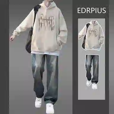 EDRPIUS