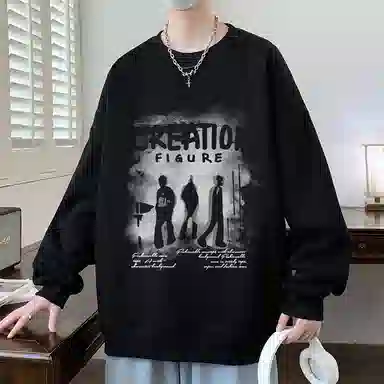 EDRPIUS