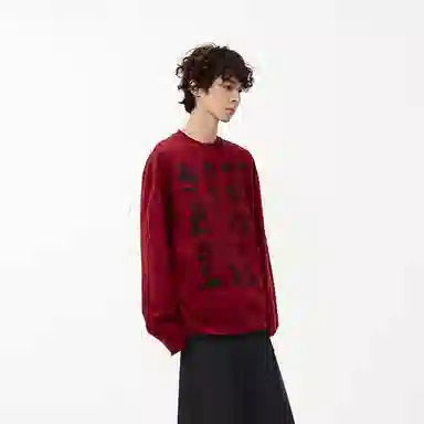 EDRPIUS