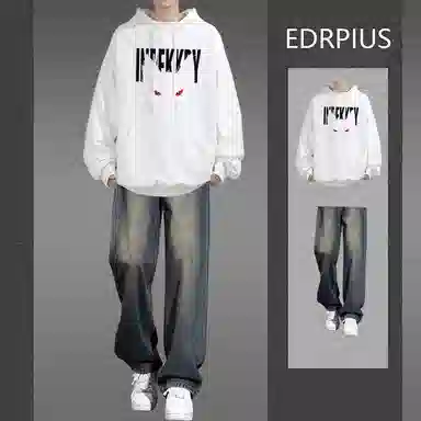 EDRPIUS
