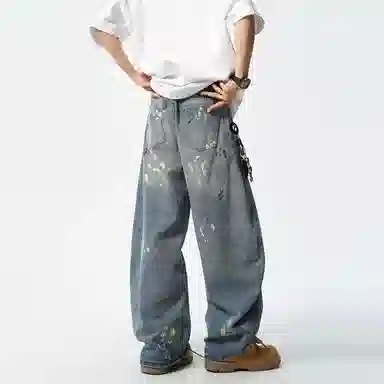 EDRPIUS baggy