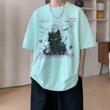 EDRPIUS vintageT