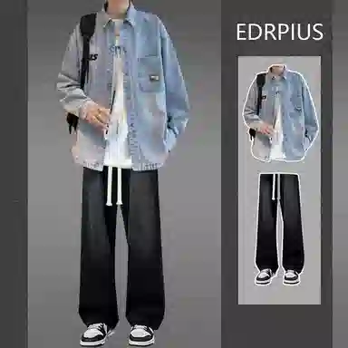 EDRPIUS