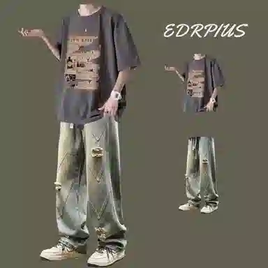 EDRPIUS T