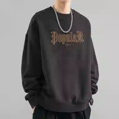 EDRPIUS