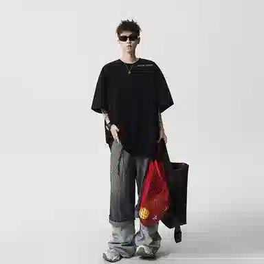 EDRPIUS T