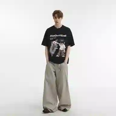 EDRPIUS T