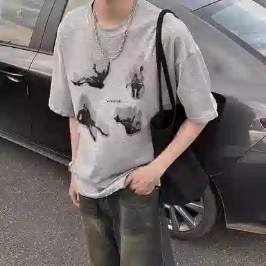 EDRPIUS T