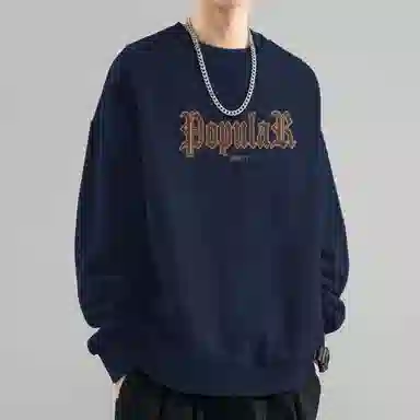 EDRPIUS
