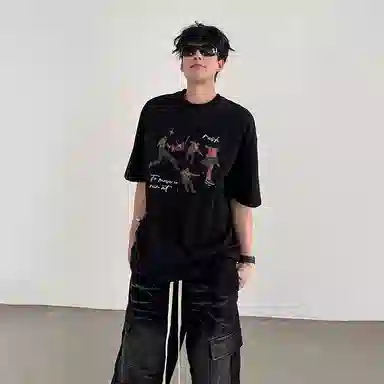 EDRPIUS T