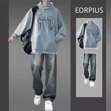 EDRPIUS