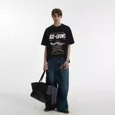 EDRPIUS T
