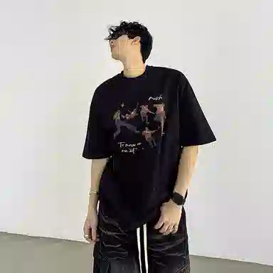 EDRPIUS T