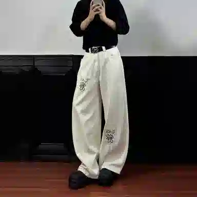 EDRPIUS vintage