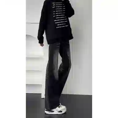 EDRPIUS cleanfitvibe