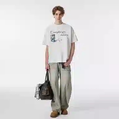 EDRPIUS Everything's goneT