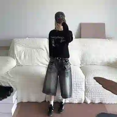 EDRPIUS Everything's goneT