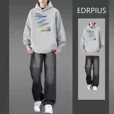 EDRPIUS vibe