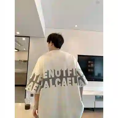 EDRPIUS T