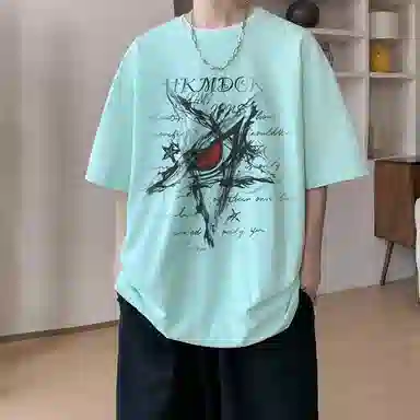 EDRPIUS T