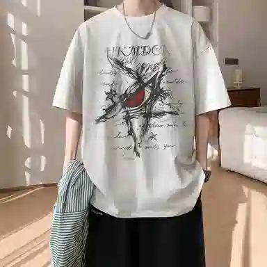EDRPIUS T