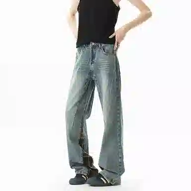 EDRPIUS vintage
