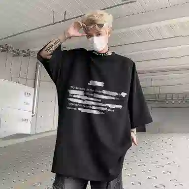 EDRPIUS T