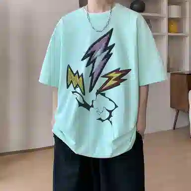 EDRPIUS vintageT