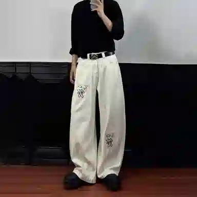 EDRPIUS vintage