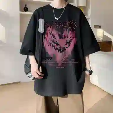 EDRPIUS T