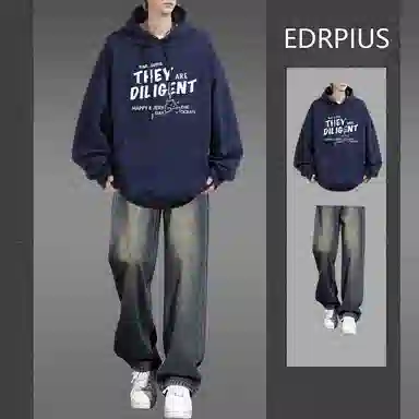 EDRPIUS