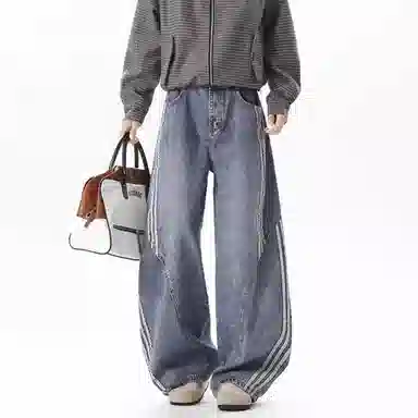 EDRPIUS baggy