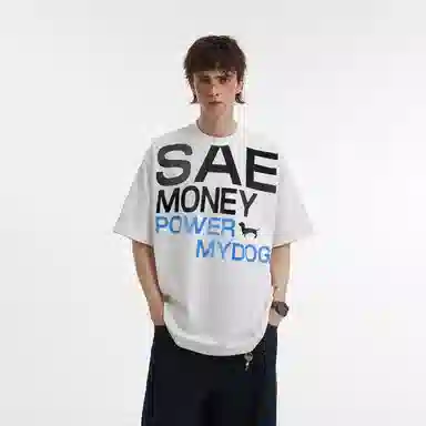 EDRPIUS T