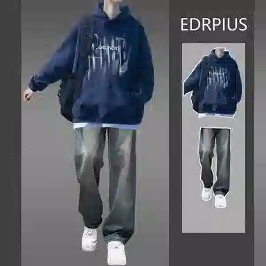 EDRPIUS